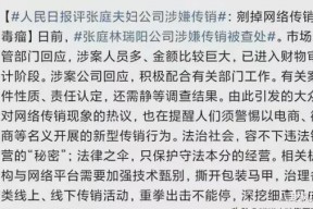 关于娱乐圈吃瓜的作文,揭秘明星背后的故事