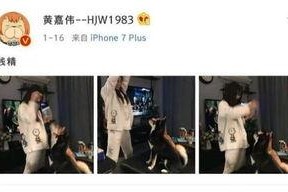 娱乐圈吃瓜小三是谁呀,娱乐圈吃瓜小三是谁？揭秘神秘人物背后的真相