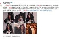 娱乐吃瓜丫直播,揭秘娱乐圈幕后故事