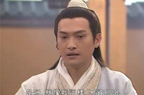 大师兄吃瓜娱乐圈