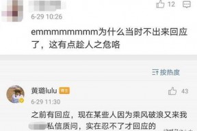 吃瓜娱乐奇葩网名大全女,吃瓜娱乐，奇葩女生网名大盘点