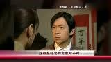 娱乐吃瓜酱笑话视频