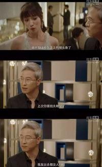 娱乐圈瓜吃的越来越多,揭秘明星幕后故事